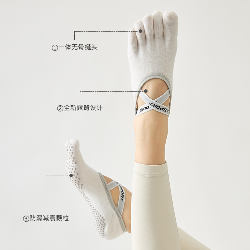 Wholesale cross-border new cross-belt backless non-slip cotton five-finger socks women's solid color spring and summer breathable Pilates yoga socks Wholesale cross-border new cross-belt backless non-slip cotton five-finger socks women's solid color spring and summer breathable Pilates yoga socks