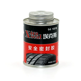 自驾装备;维修工具箱