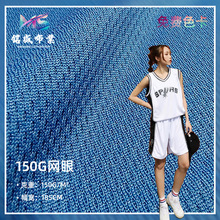 150g�W�۲� ��]���e�\�ӷ�ᘿ����� �������eѝ�\��ѝ���ϬF؛