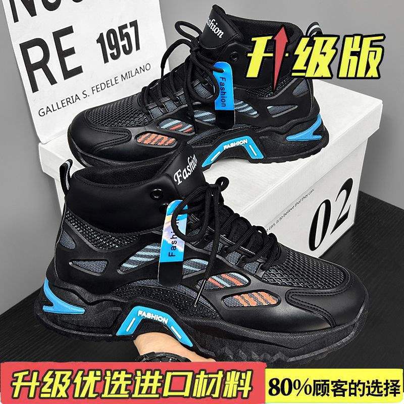 L-F6666 블랙 [업그레이드 모델]