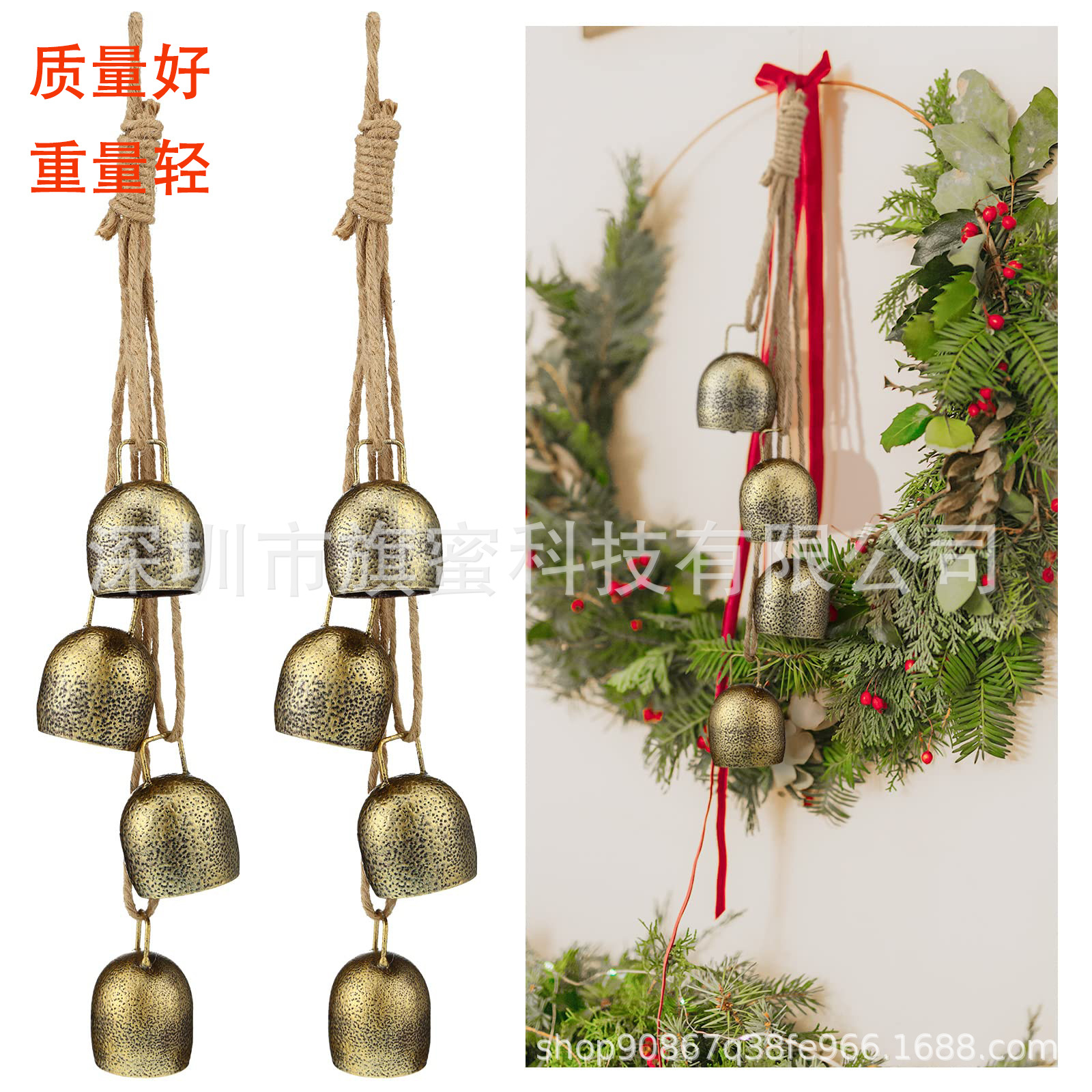 Christmas Metal Cowbell Country Vintage Metal Bell Outdoor Garden Wreath Decoration Christmas Cowling