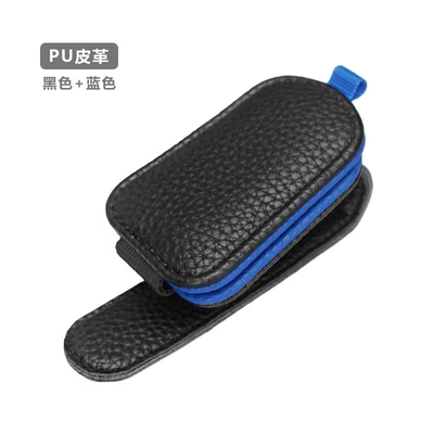 Eyes Frame Sun Visor Sunglasses, Car Glasses Clip/Bill Clip - black-with-blue-ear-style