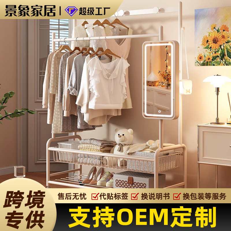 Percha de ropa moderna y simple para el hogar piso móvil de almacenamiento de hierro forjado balcón percha de ropa percha de sombrero