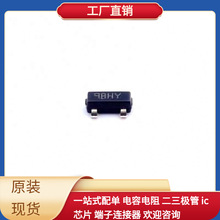 STM1815SWX7F SOT-23 AQY212GS 74LVC125AD 749020023A HCPL-6231