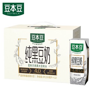 ���������ڶ���250ml*12�Пo��������ֲ�ﵰ���������b�I�B�����