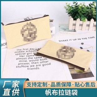 Cross-Border Wholesale Canvas Zipper Bag Polyester Zipper Canvas Pencil Bag Cosmetic Bag Storage Clutch Bag Wallet Storage Bag