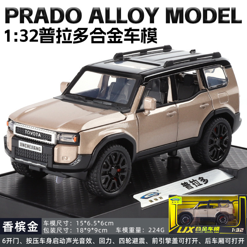 合金車モデル 1:32 ランボルギーニ lp780 おもちゃフルメタル壊れない音と光子供のギフト装飾品|undefined