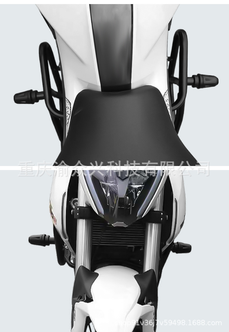 Applicable to Benelli Xiao Xunlong 150S bumper anti-collision bumper competitive bumper motorcycle front bumper modification parts