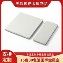 �ͮ����F�ЏS���L���ν���15ɫ30ɫ������Ϟ�P�ռ{�ľ߿պ���