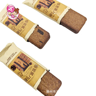 ����Һ��ɴౡ����������c�W�t׷�����e�羳���Q�ǹ���ʳ