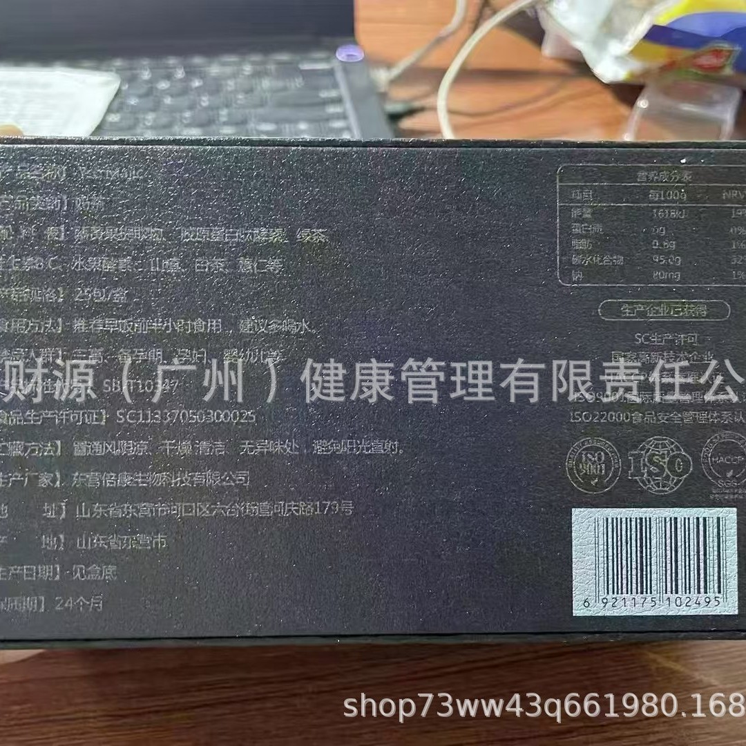 Microbusiness Internet Celebrity Model Stock Satisfying Small Double Coffee Upgrade Enhanced Tube Tip Dropship