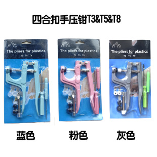 �羳���ϼ~���։��Q�ĺϿ��։���ۙC�ĺϿ۰��b���ߴ���Q���l