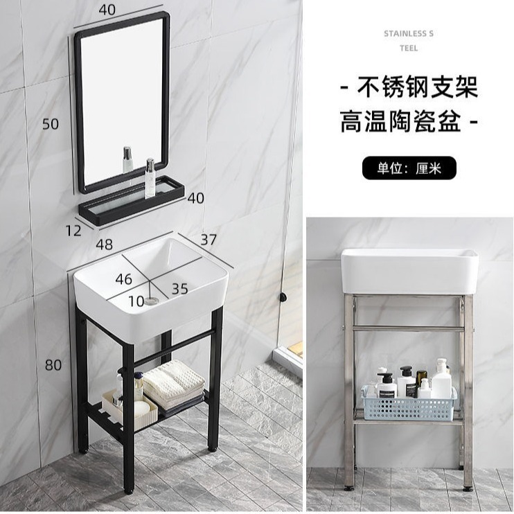 防锈卫生间易清洁小户型简装公寓落地式工程酒店洗手盆陶瓷一体盆|undefined