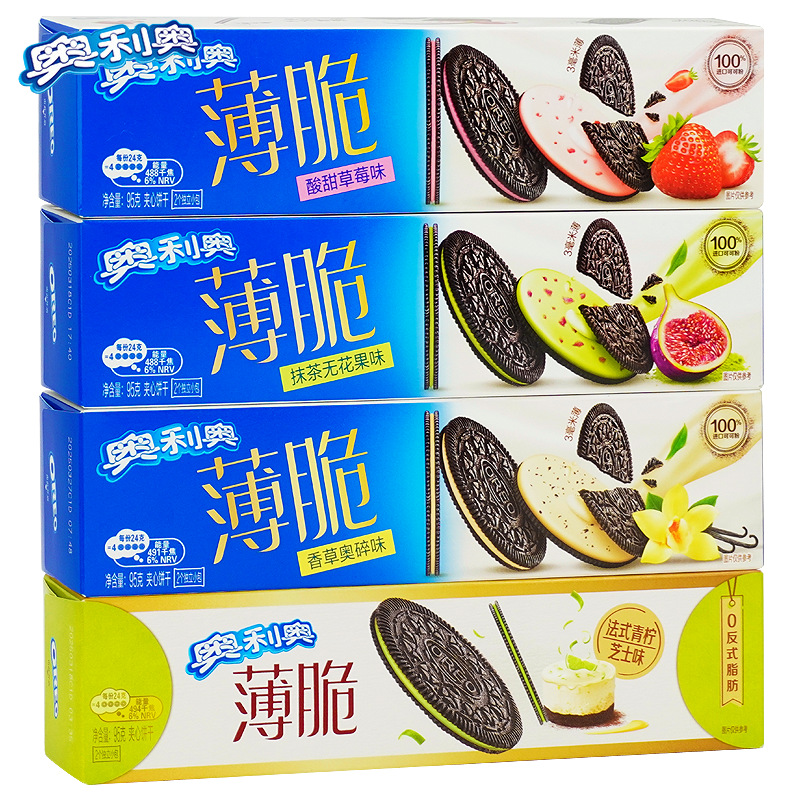 오레오 비스킷 크리스프 샌드위치 비스킷 95g 멀티 맛 바닐라 맛 딸기 맛 무화과 간식 간식