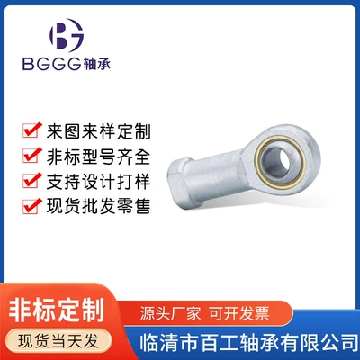 bearing, Avtomobil yataqları