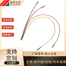 1.25/PH/XH���Ӿ��D�A�h����2.0/2.54�g��2p3p4p5p���^�������Ⱦ�
