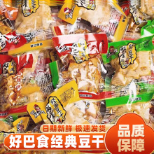 Ĵðʳ䶹ɢbСeСԻӛeϪ