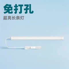 穴なしインラインledストリップライトスイッチ付き室内蛍光灯管寮電気スタンド超明るい一体寝室