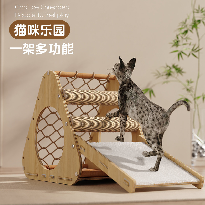 공장 직접 공급 고양이 등반 프레임 단단한 나무 사이 살 고양이 스크래치 보드 둥지 통합 사이 잘 마모 방지 비 부스러기 고양이 애완 동물 용품