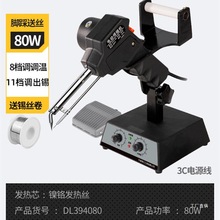 �ԄӺ��a���a������F������ӾS�޺���늹P�քӺ��ӹ������b��ϼ