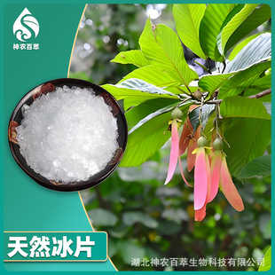 ��Ȼ��Ƭ��ș��÷����Ƭș���������X���Ƭ�����X�۱����X���ɱ�