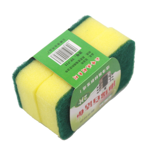 Yunfeng kitchen cleaning supplies scouring pads come in two packs and steel wool cleaning balls come in four packs