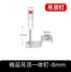 [for mini guns] 100 mini m8 ceiling nails