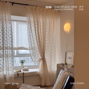 Cream Log Wind Gauze Curtain Cute Girl's Bedroom Bay Window Middle French Three-dimensional Hair Ball Gauze Curtain Fresh Window Gauze