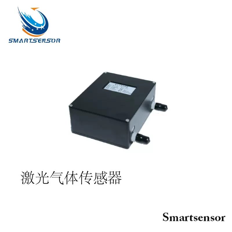 激光气体传感器慧传科技高精度
