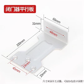 连接器;工业计时器;计时器