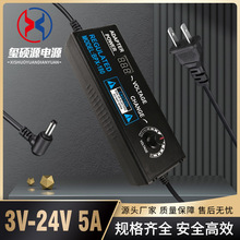 ���{3-24v5a�m�����o�O�{���{���{��LED��ֱ�����{�Դ�m����