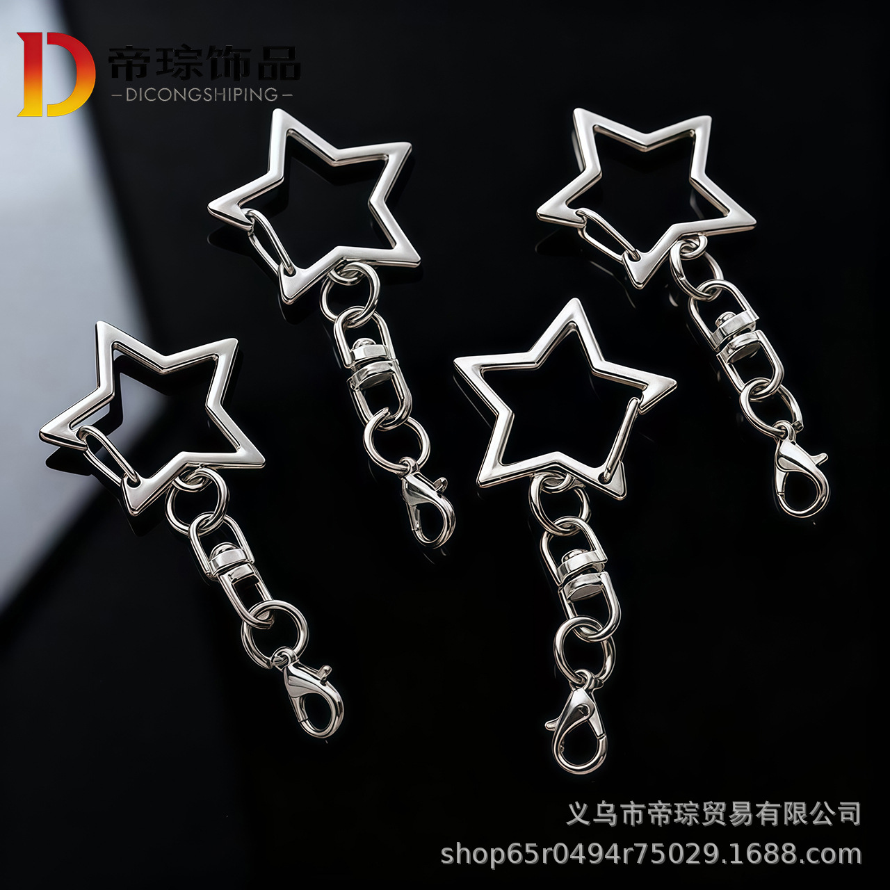 Factory Direct Sales Five-Pointed Star Hanging Buckle DIY Jewelry Accessories Lobster Buckle Key Chain Star Buckle Doll Hanging Buckle