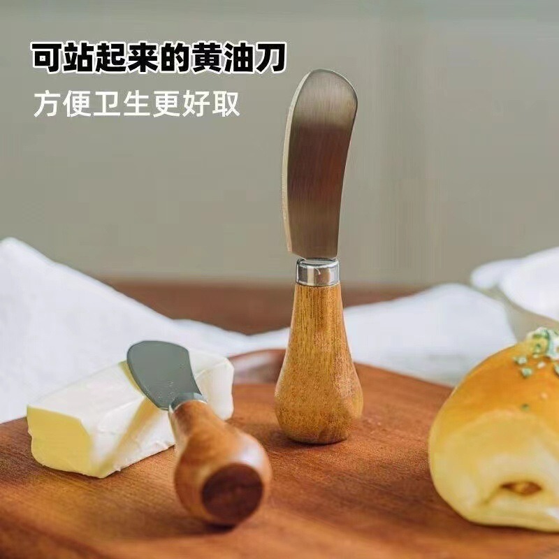 Manufacturer Wholesale Wooden Handle Vertical Butter Knife Mini Jam Peanut Butter Spatula Cheese Cheese Cutting and Spreading Knife Manufacturer Wholesale Wooden Handle Vertical Butter Knife Mini Jam Peanut Butter Spatula Cheese Cheese Cutting and Spreading Knife