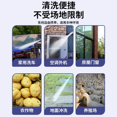 Laiben high-pressure car wash Car washing machine