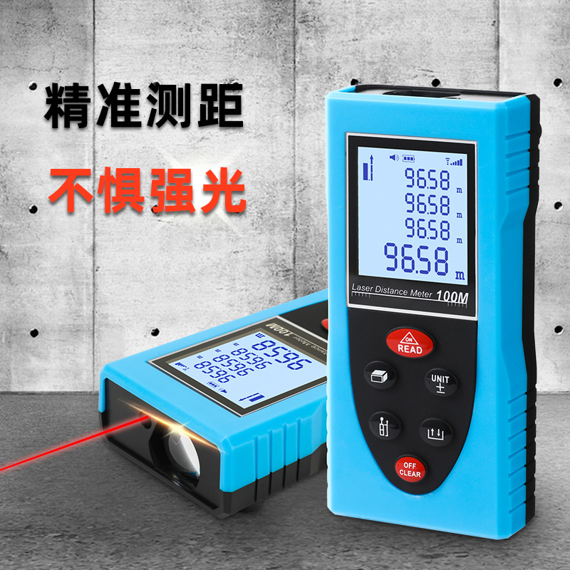 Telémetro láser 40 m instrumento de medición infrarrojo instrumento de sala de medición regla electrónica regla láser buscador de rango láser de mano