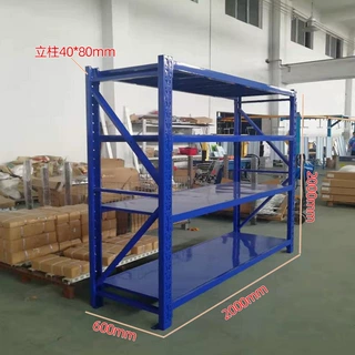 中型仓储货架50套起订
