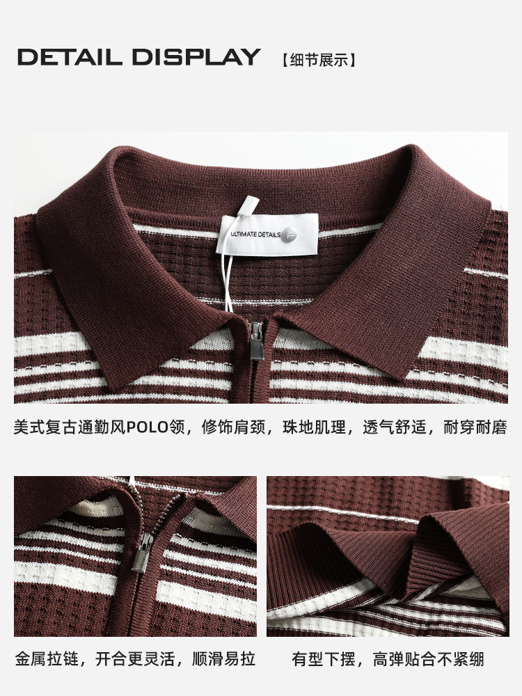 Verano hombre rayas de color contrastante hielo tejedido polo camisa de manga corta semia cremallera solapa textural ligera ropa de hombre de negocios