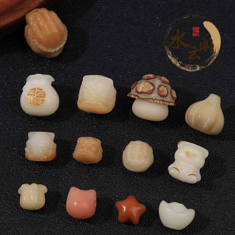 水云阁珠宝 白玉菩提福袋 醒狮头菩提子diy手串配珠饰品配件批发