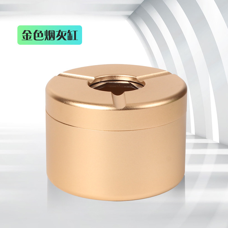 创意家用烟灰缸高级感旋转扇叶防飞灰不锈钢烟灰缸车载桌面烟灰缸|undefined