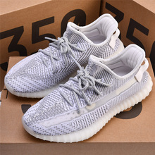 Ҭ��Ь��ʿ350�����ļ���ɫ͸����Ʒ�پWEVA�汬�����\�����eЬ