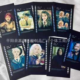电影胶片胶卷彩喷来图定做书签反转菲林片半透明明星图片
