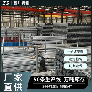 20#��ڏ�����\�o�p䓹ܷ���䓹ܿ��Ĺܾ���䓹܏S�ҿ��и�����