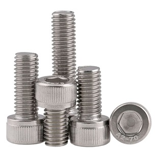 304 stainless steel cylinder head hexagon socket Bolt M3M4 full tooth high strength cup head hexagon socket screw