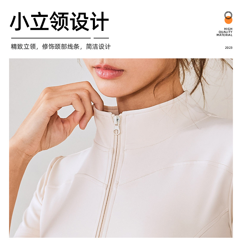 Juyitang, ropa de yoga de alta elasticidad, chaqueta ajustada para correr, top deportivo de fitness desnudo, top de manga corta para mujer