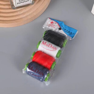 ��ɫ4�B���p�x�� ᘾ� ���ü����� ��ɫ������ ��̺�p�x�����l