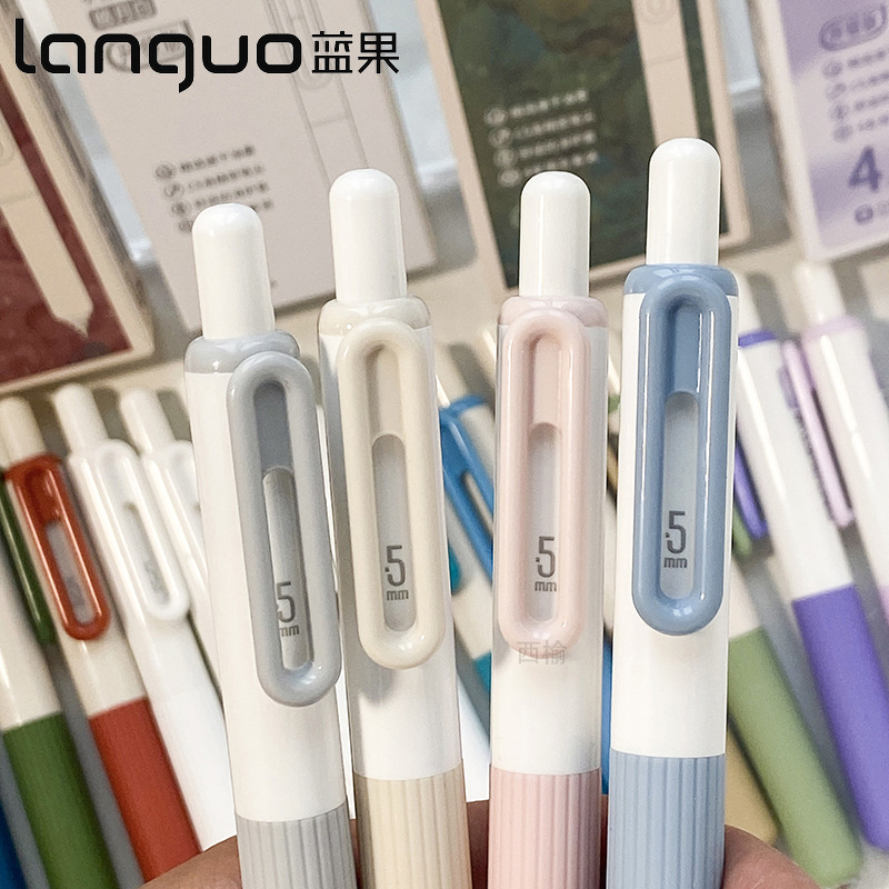 藍果2.0新款兜兜筆高顏值短短口袋筆CS速干刷題簽字按動中性筆黑