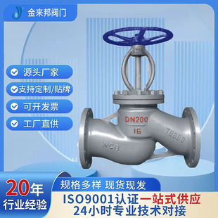 ������S��̼䓽�ֹ�y֧�ֶ���WCB/A105�ߜظ߉��y�T�S��Ʒ�|����