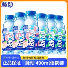 �}������ζ����ζ400ML*6ƿ �S��������a��SC����Сƿ�Ʒ����