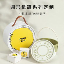 ֽͲ Ʒװֽ޶ֽͲԲͲ±װ