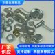 304 Stainless Steel Stamping Parts Non-Standard Hardware Stamping Accessories Processing Stainless Steel Non-Standard Parts Manufacturer Hardware Stamping